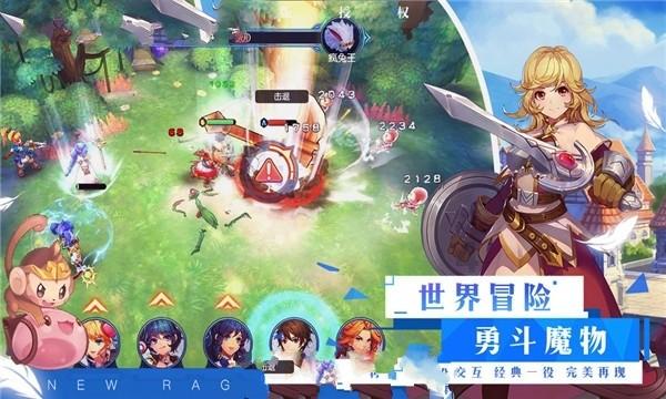铠甲勇士双人冒险2无敌版