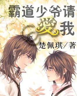 女儿出嫁父母哭是为了什么？游戏画面