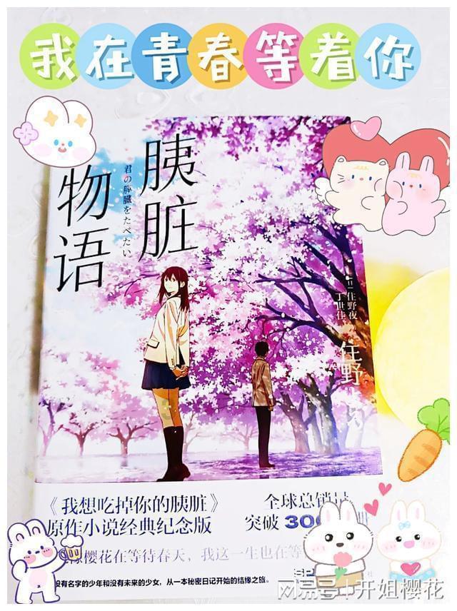 吕梁开展跨区域联合执法行动