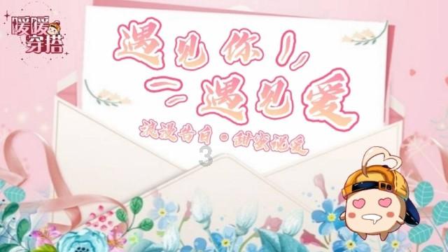 探索七层楼加装电梯分摊比例