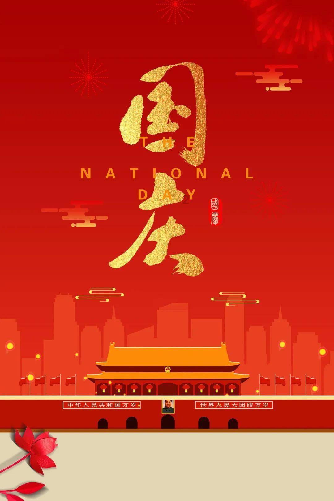 郑灵公的死到底是为什么？