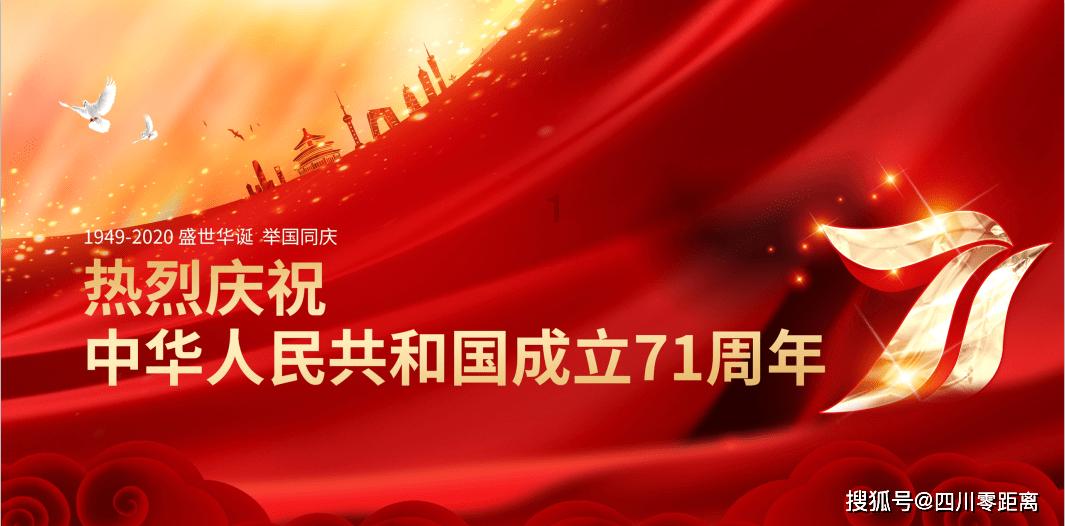 QQ游戏
