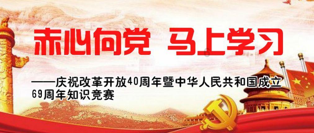 美妙圣诞节拼图