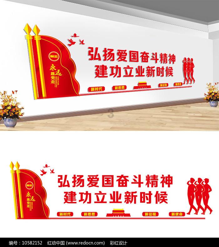 动漫人物吃东西