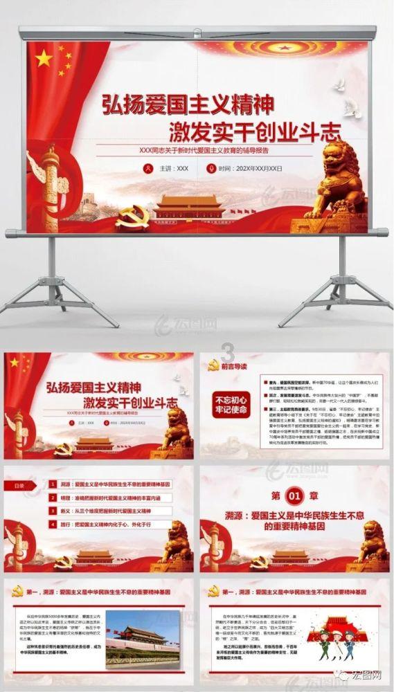 公子是女生