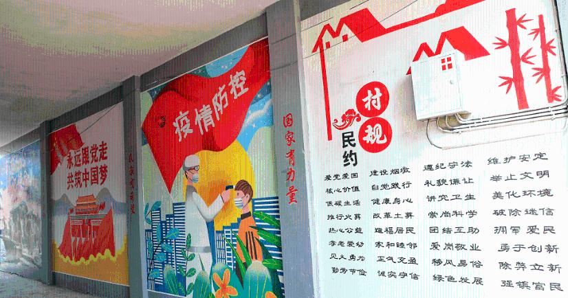 逗小猴开心系列167