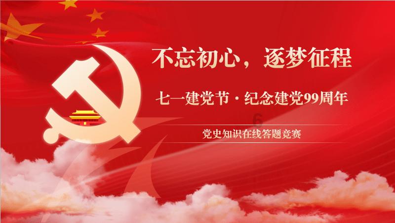 侯宪利：通过四个关键词理解黑龙江冰雪热