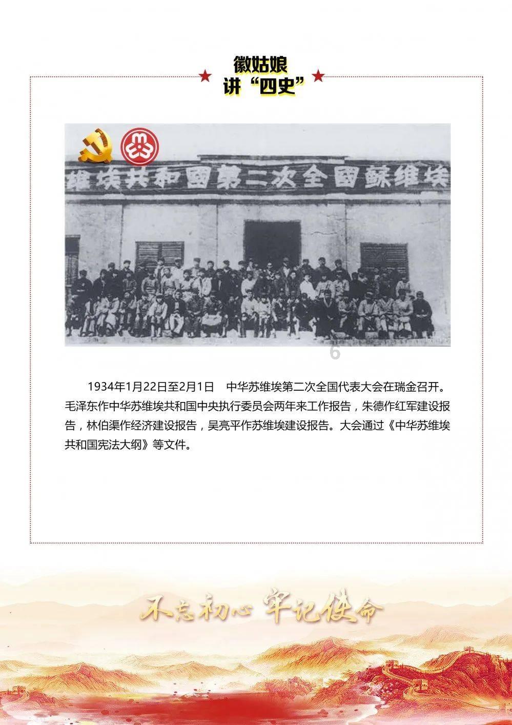 儿童算术题