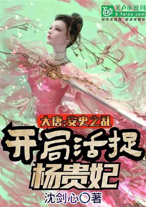 “动车4S店”智能化服务春运
